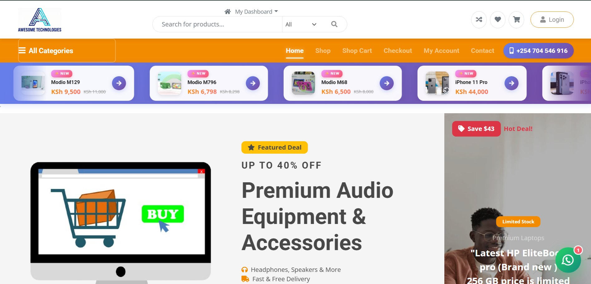 Awesome Technologies